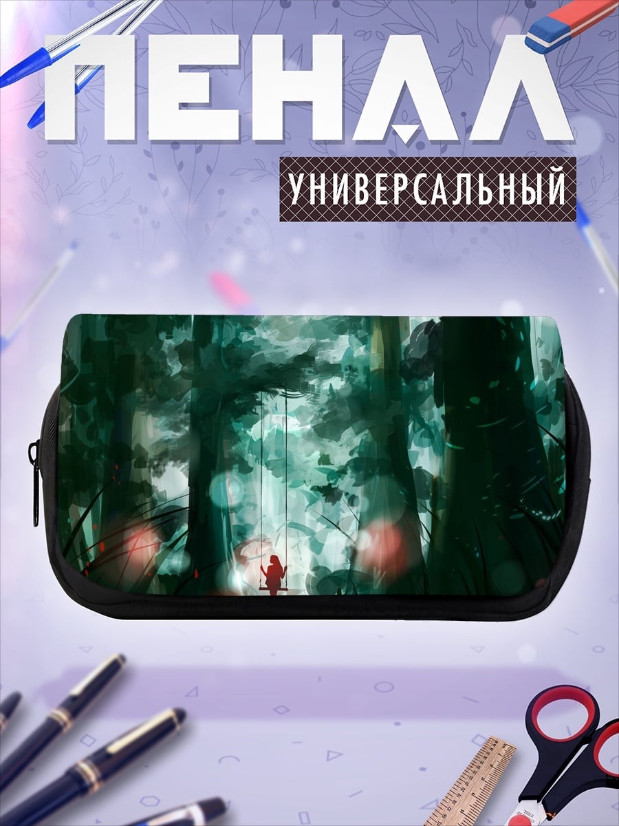 Пенал-косметичка Лесная сказка