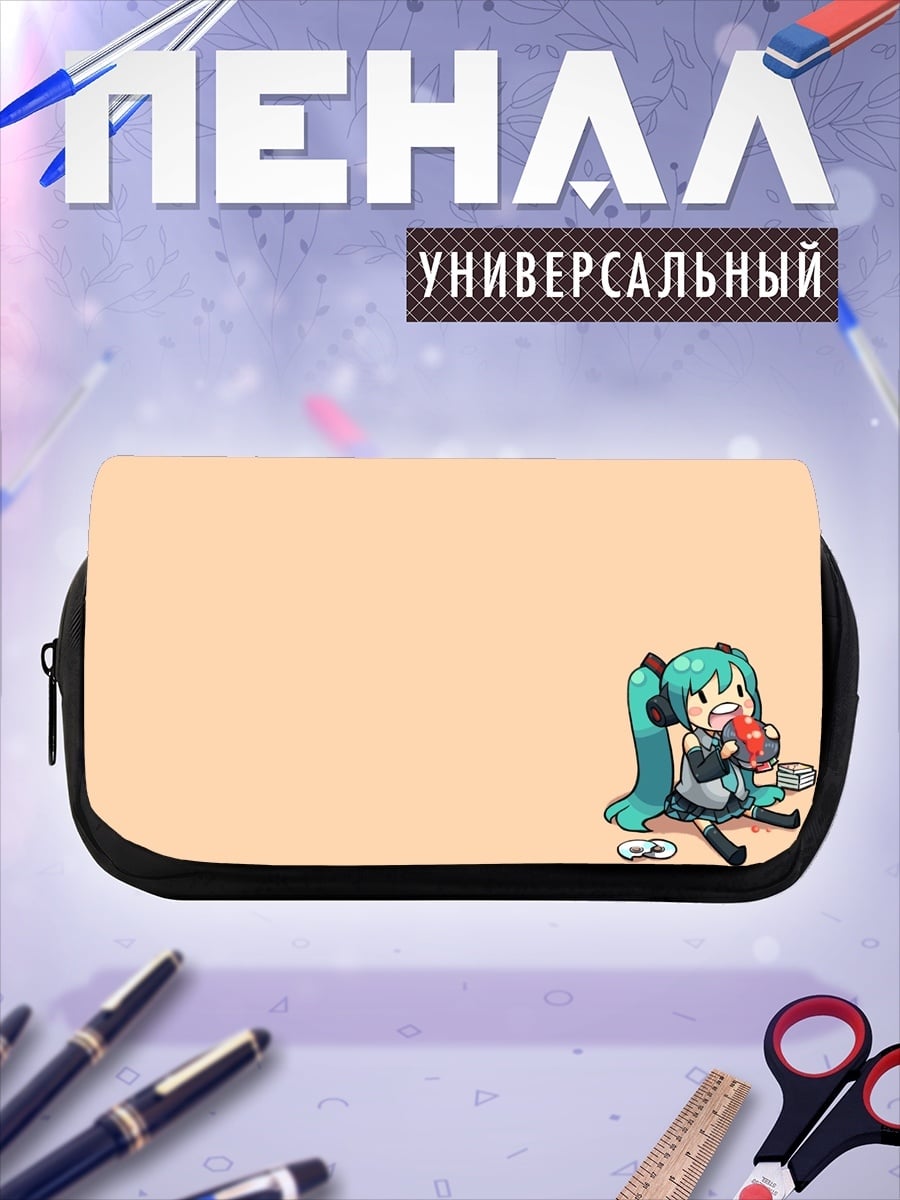 Пенал-косметичка Мику с бензопилой