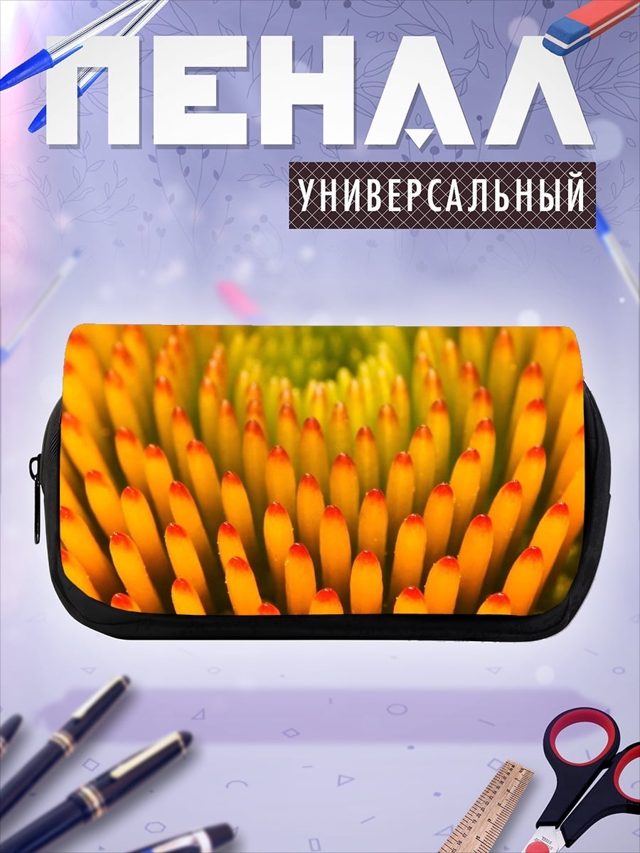 Пенал-косметичка Макро цветок