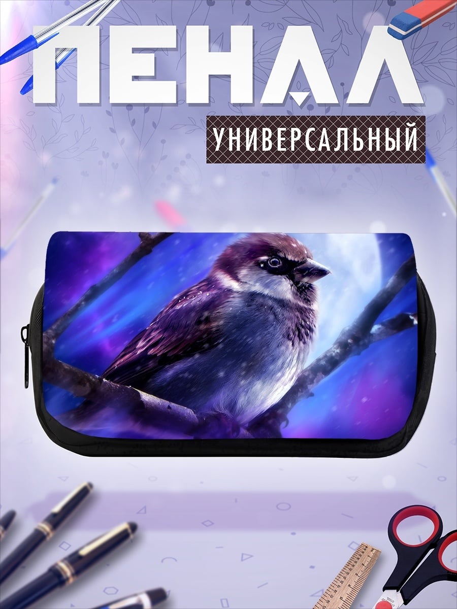 Пенал-косметичка Воробей на ветке