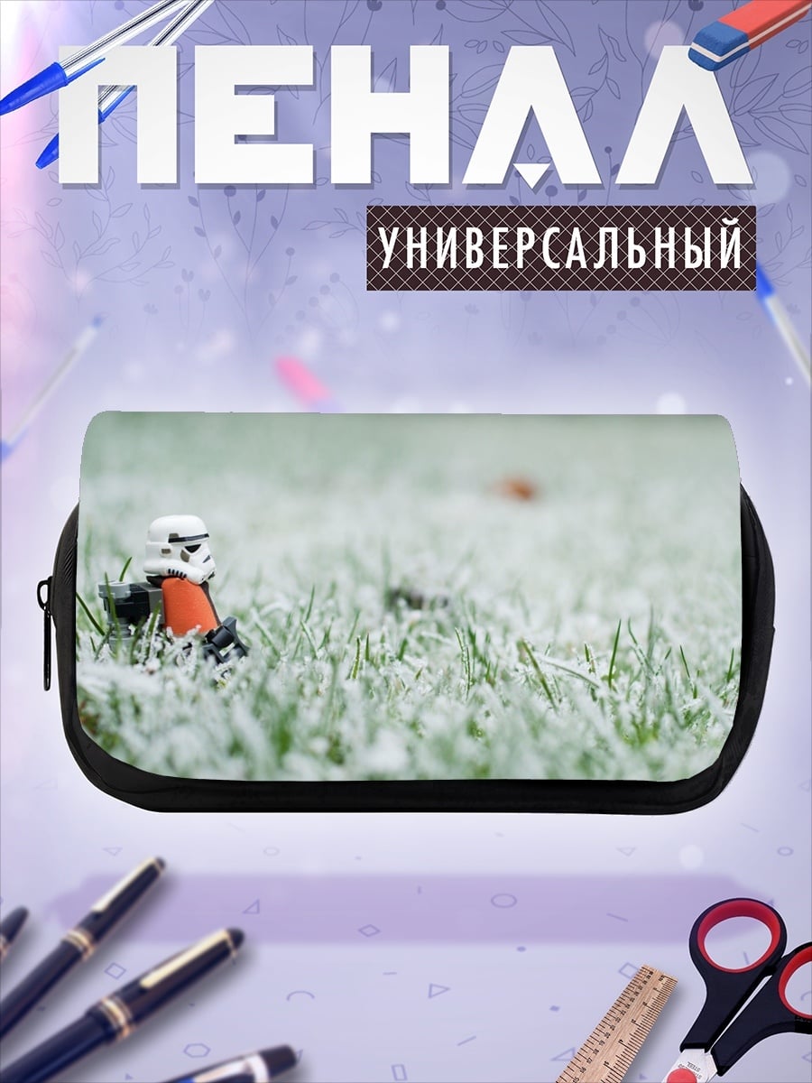 Пенал-косметичка штурмовик в траве
