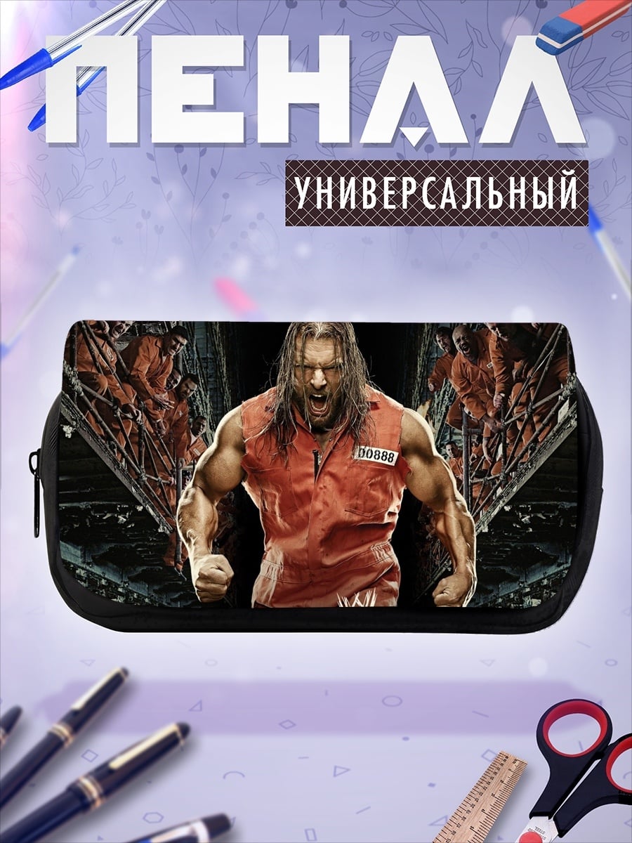 Пенал-косметичка заключенный рестлер