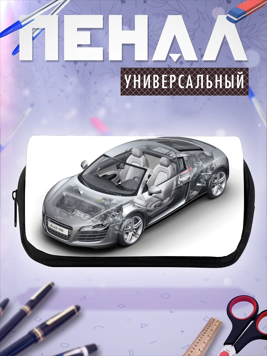 Пенал-косметичка Прозрачный спорткар