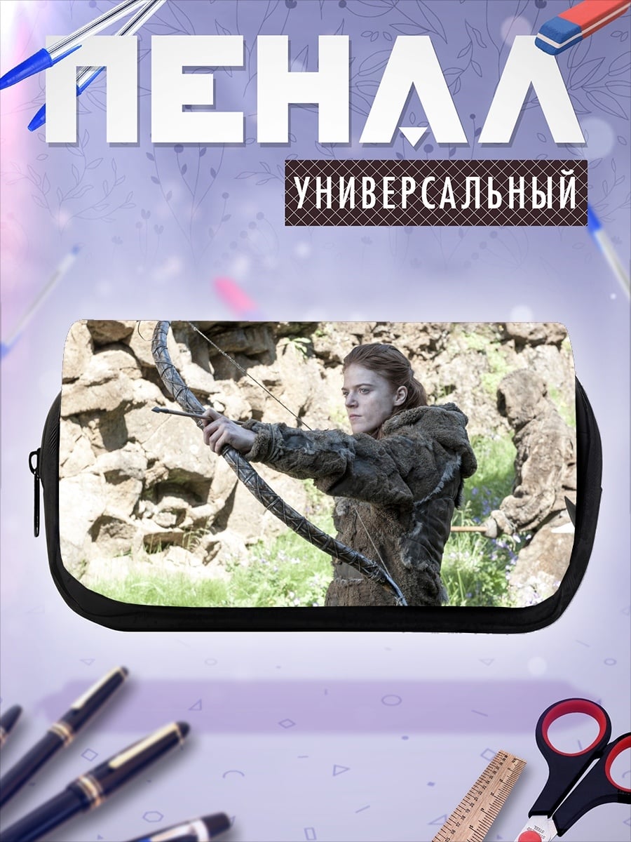 Пенал-косметичка Девушка лучница