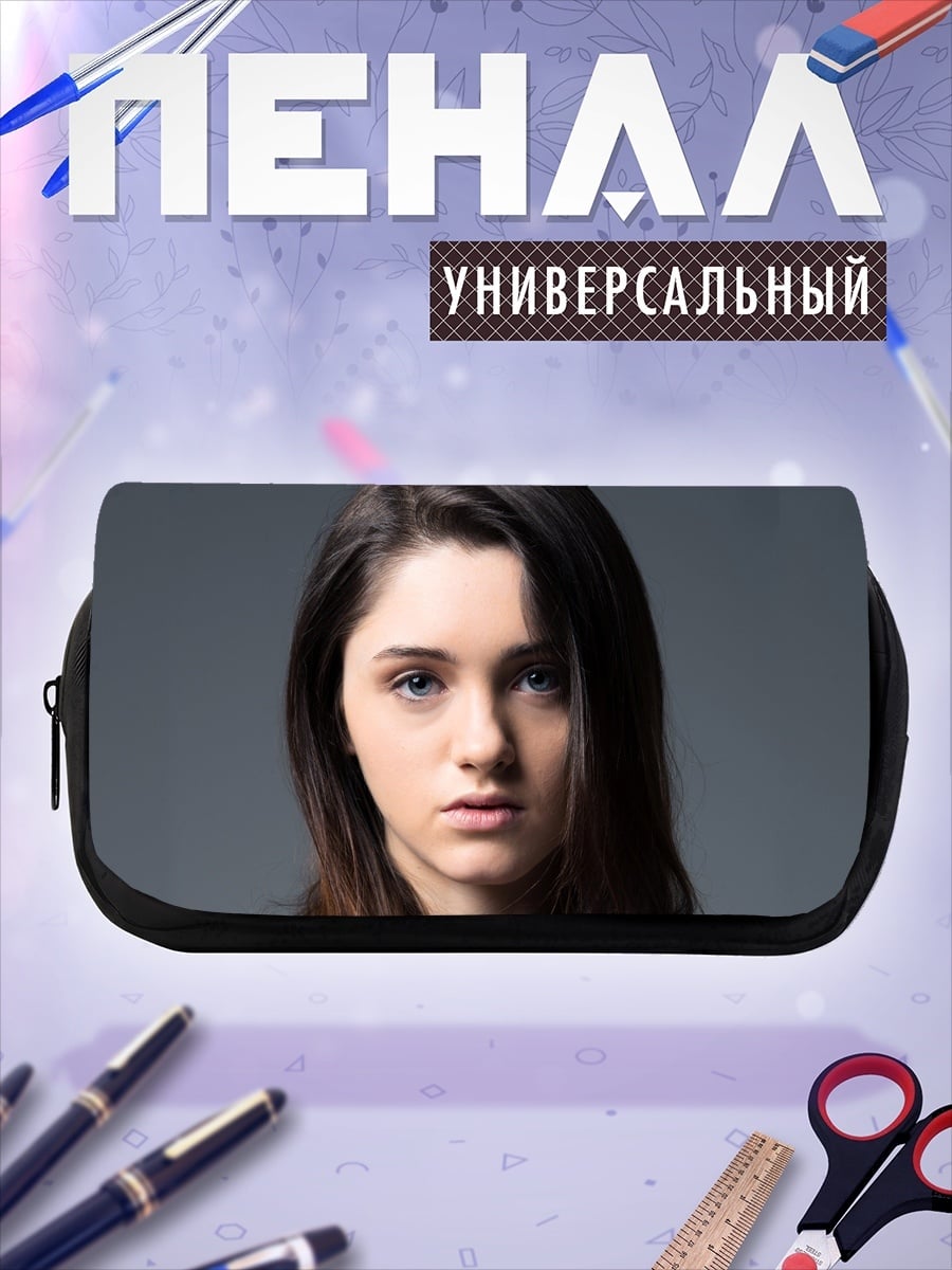Пенал-косметичка Портрет девушки