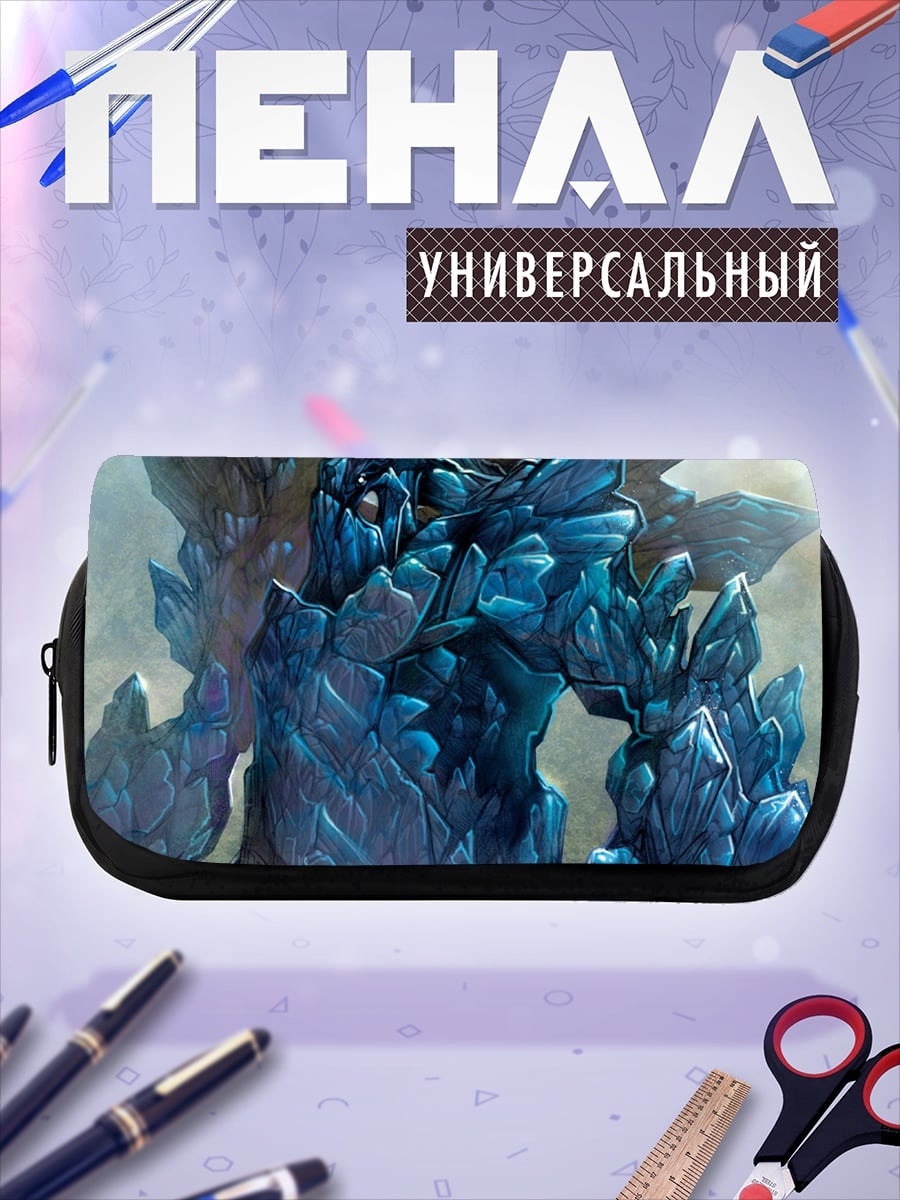 Пенал-косметичка Каменный гигант