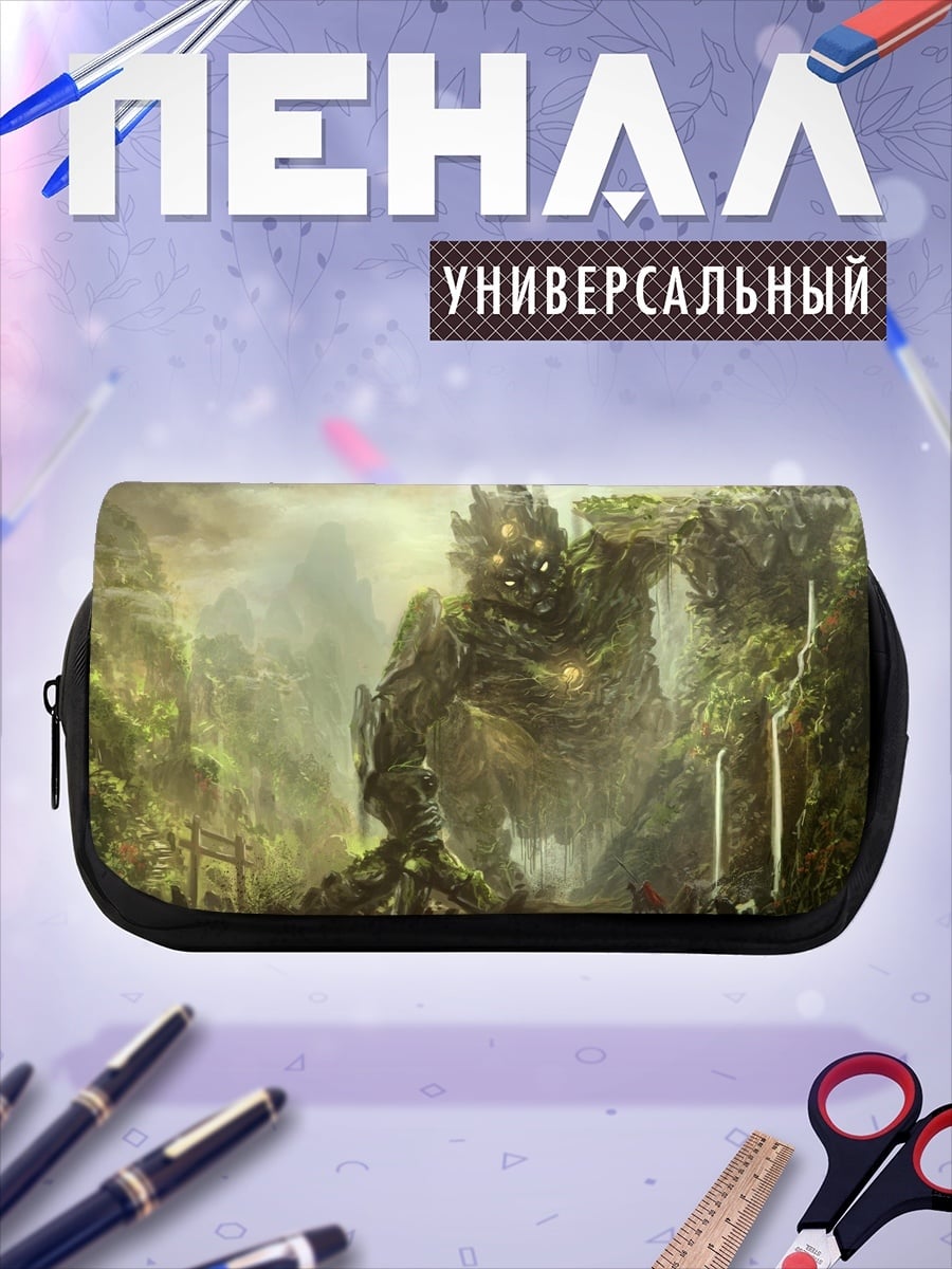 Пенал-косметичка Лесной гигант