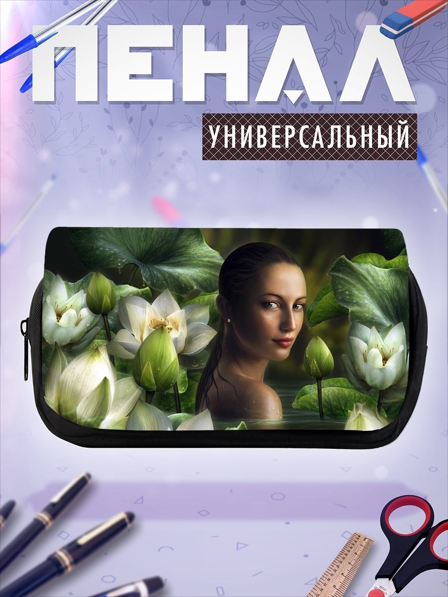 Пенал-косметичка Девушка в лотосах