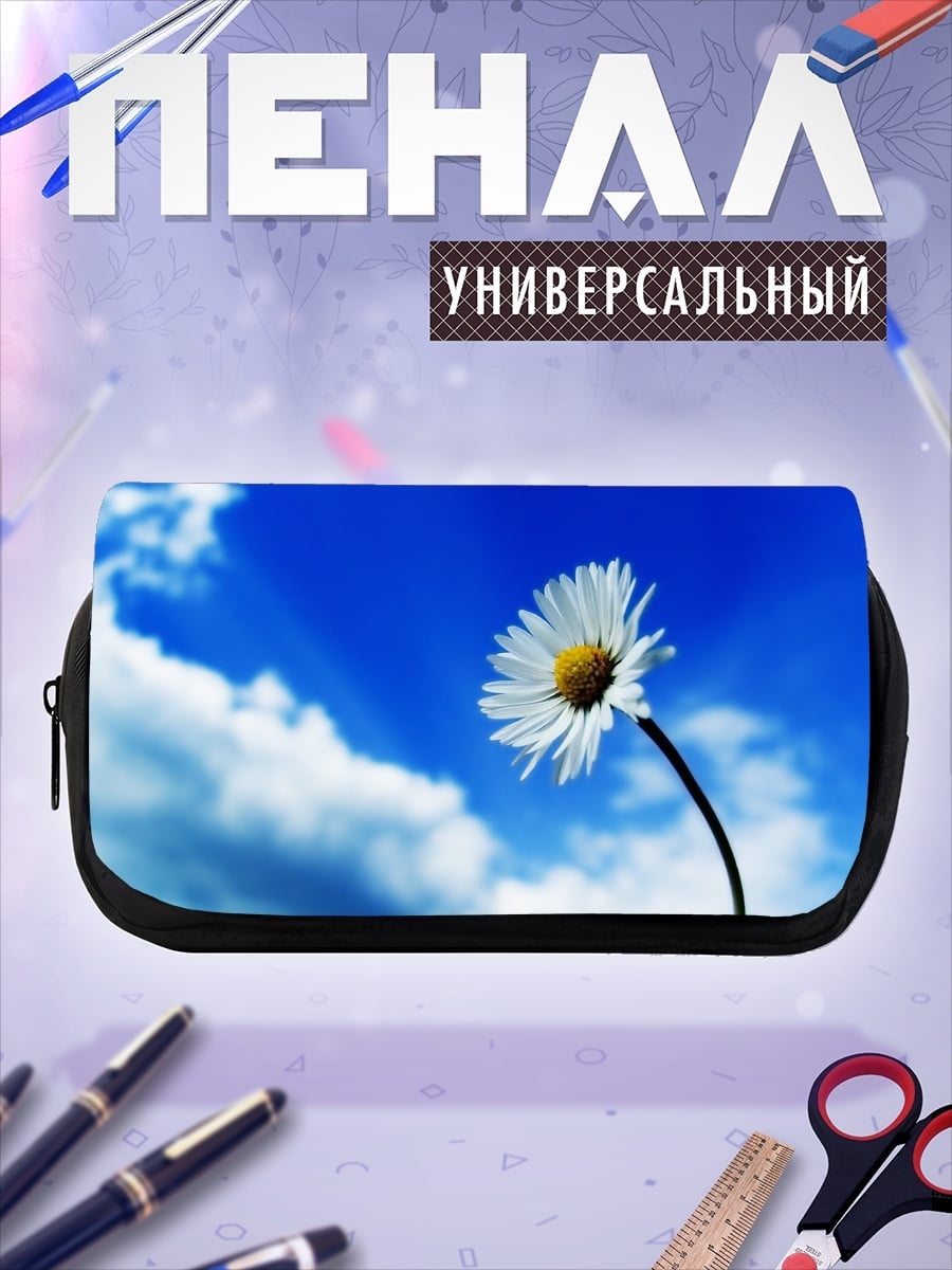 Пенал-косметичка Цветок на небе