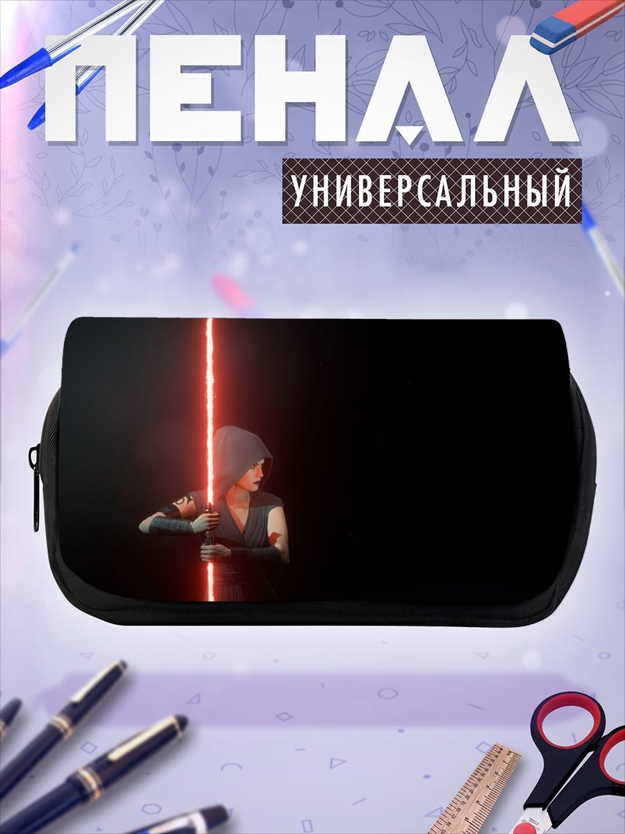 Пенал-косметичка Девушка с мечом