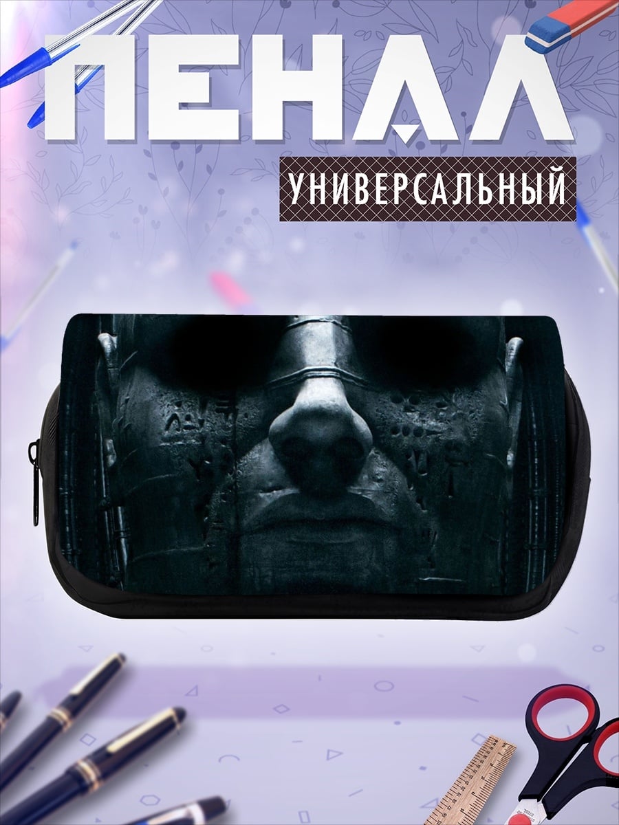 Пенал-косметичка Каменное лицо воина