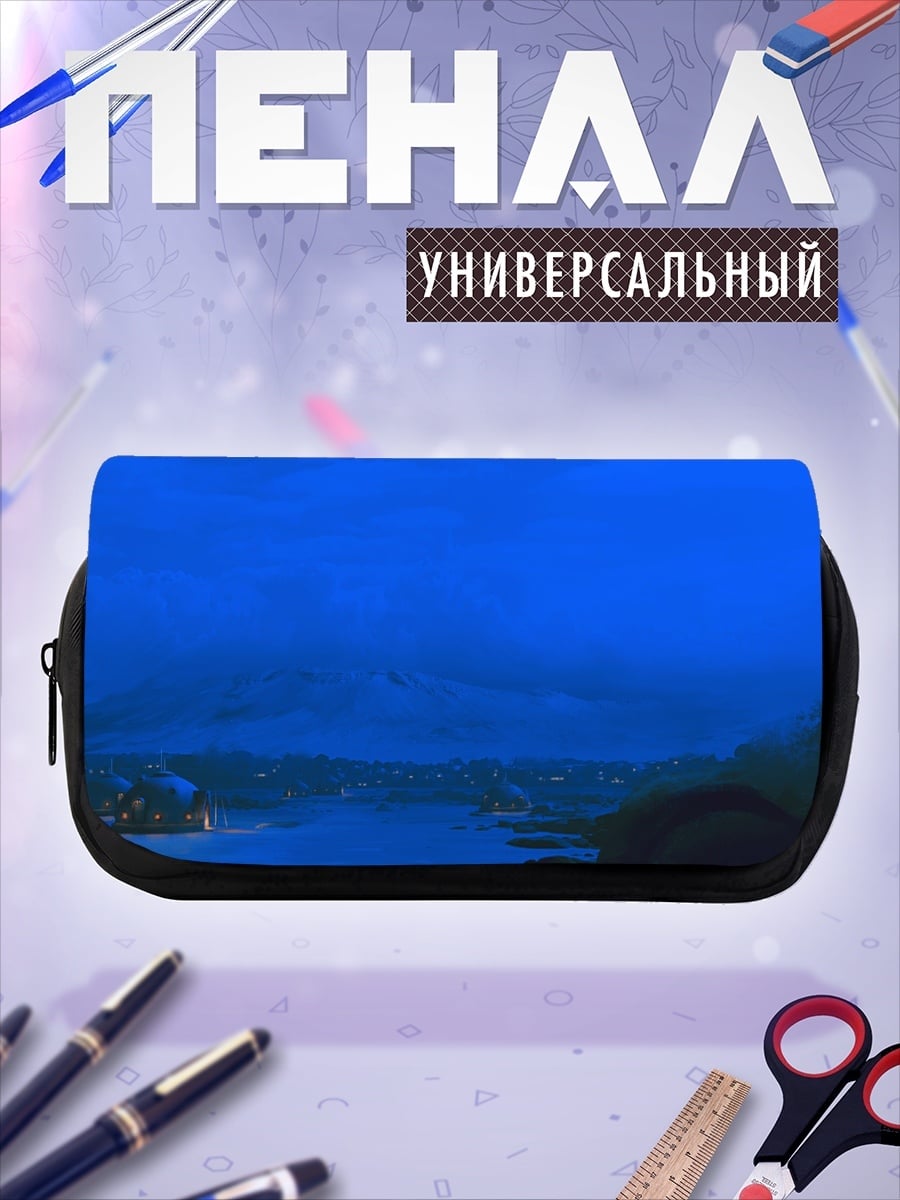 Пенал-косметичка Ночной пейзаж