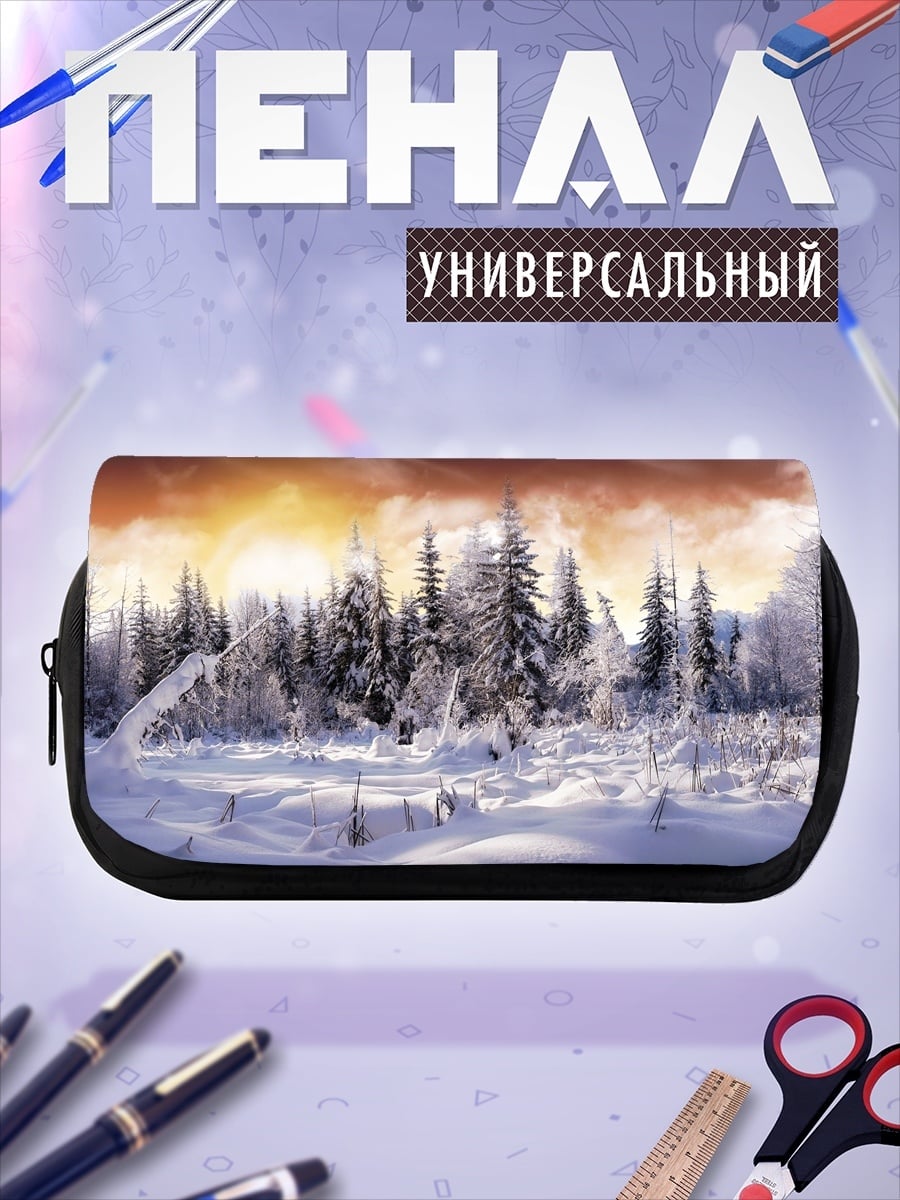 Пенал-косметичка Зимний лес