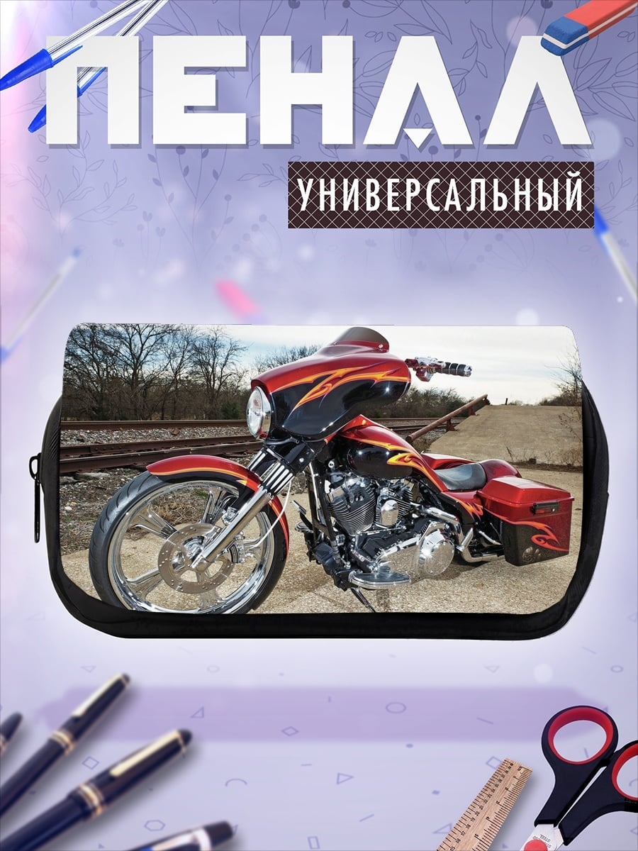Пенал-косметичка Кастомный мотоцикл