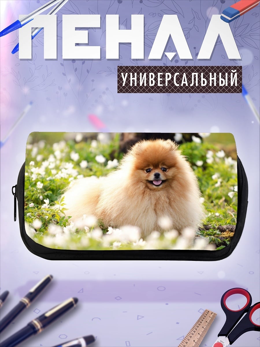 Пенал-косметичка Шпиц в цветах