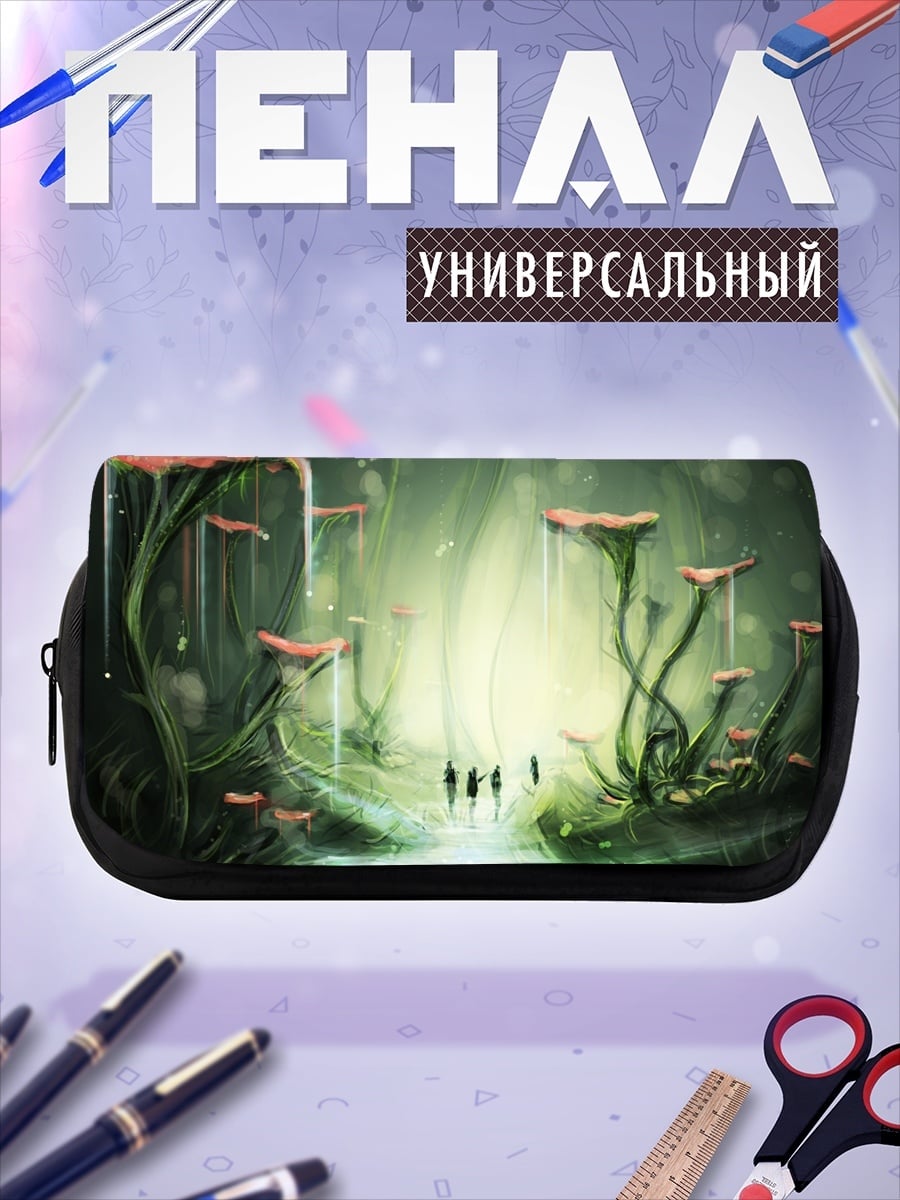 Пенал-косметичка Загадочный грибной лес