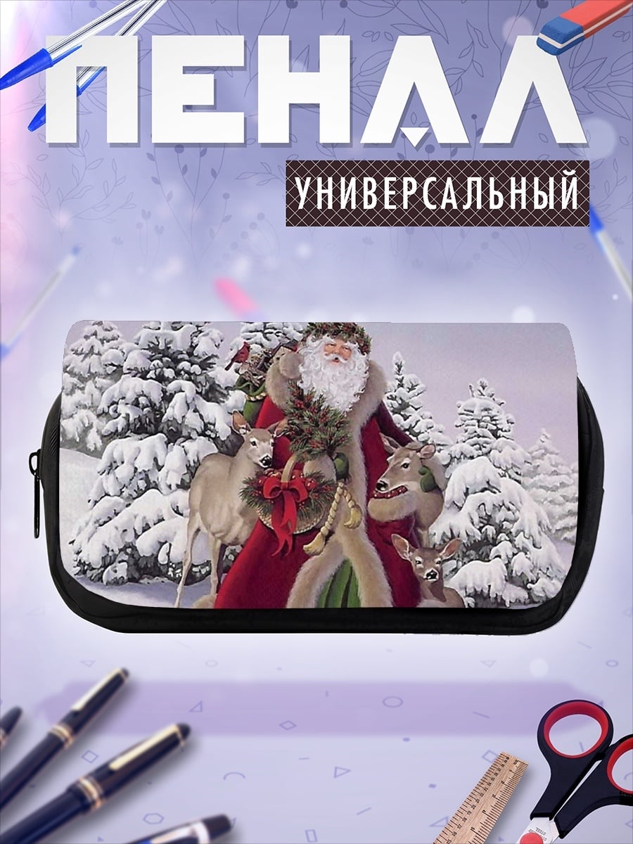 Пенал-косметичка Санта в зимнем лесу