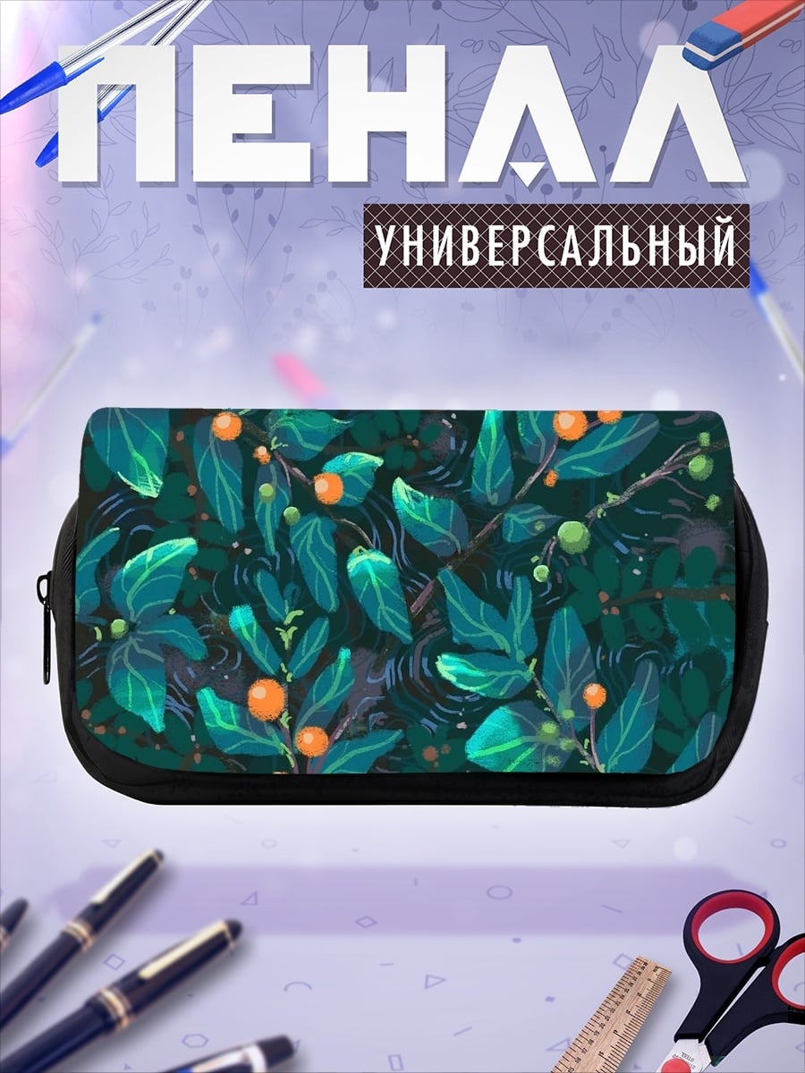 Пенал-косметичка Темные ветви с ягодами