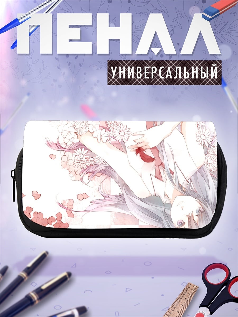 Пенал-косметичка Аниме девушка в цветах