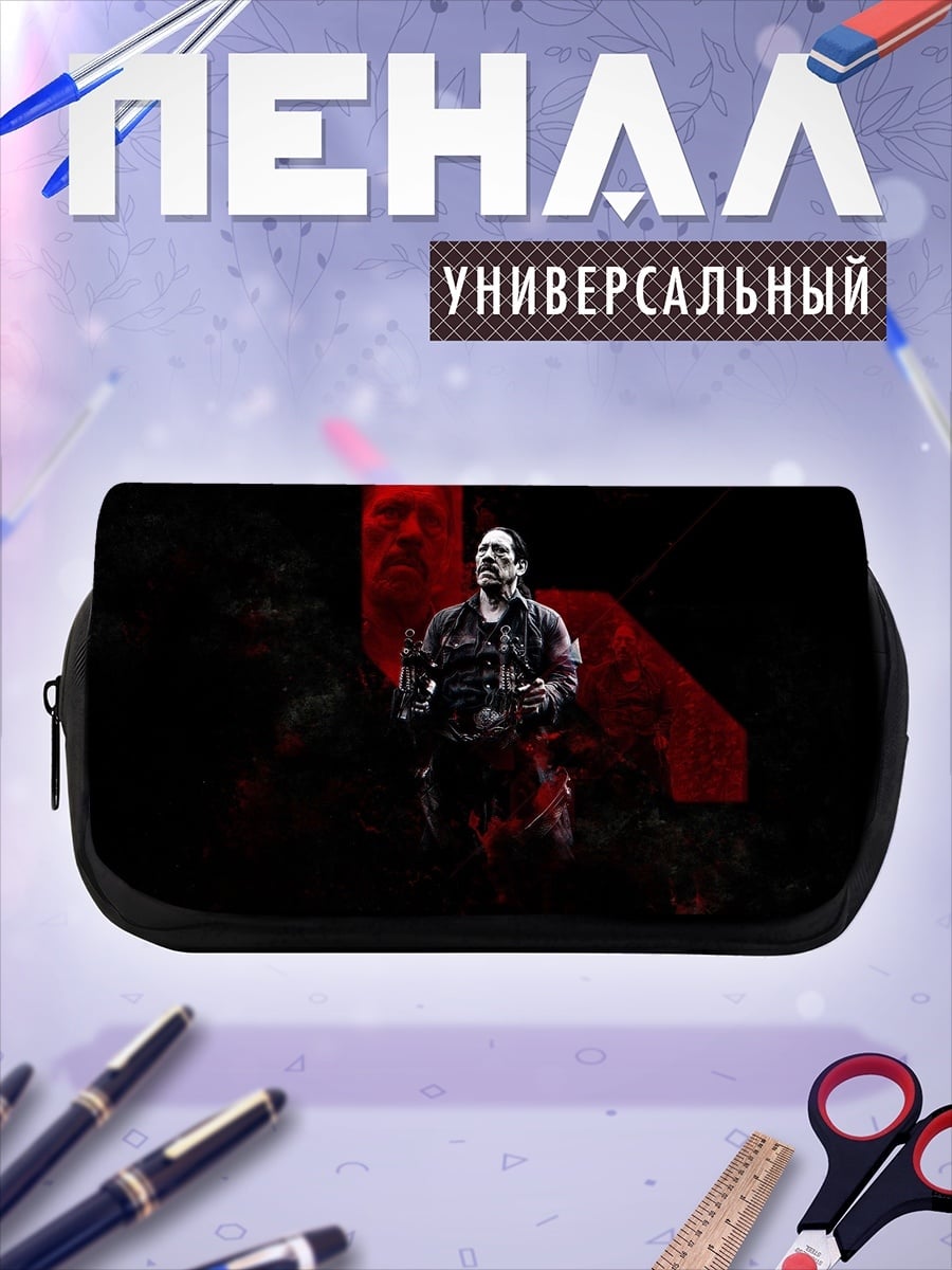 Пенал-косметичка Военный в красном