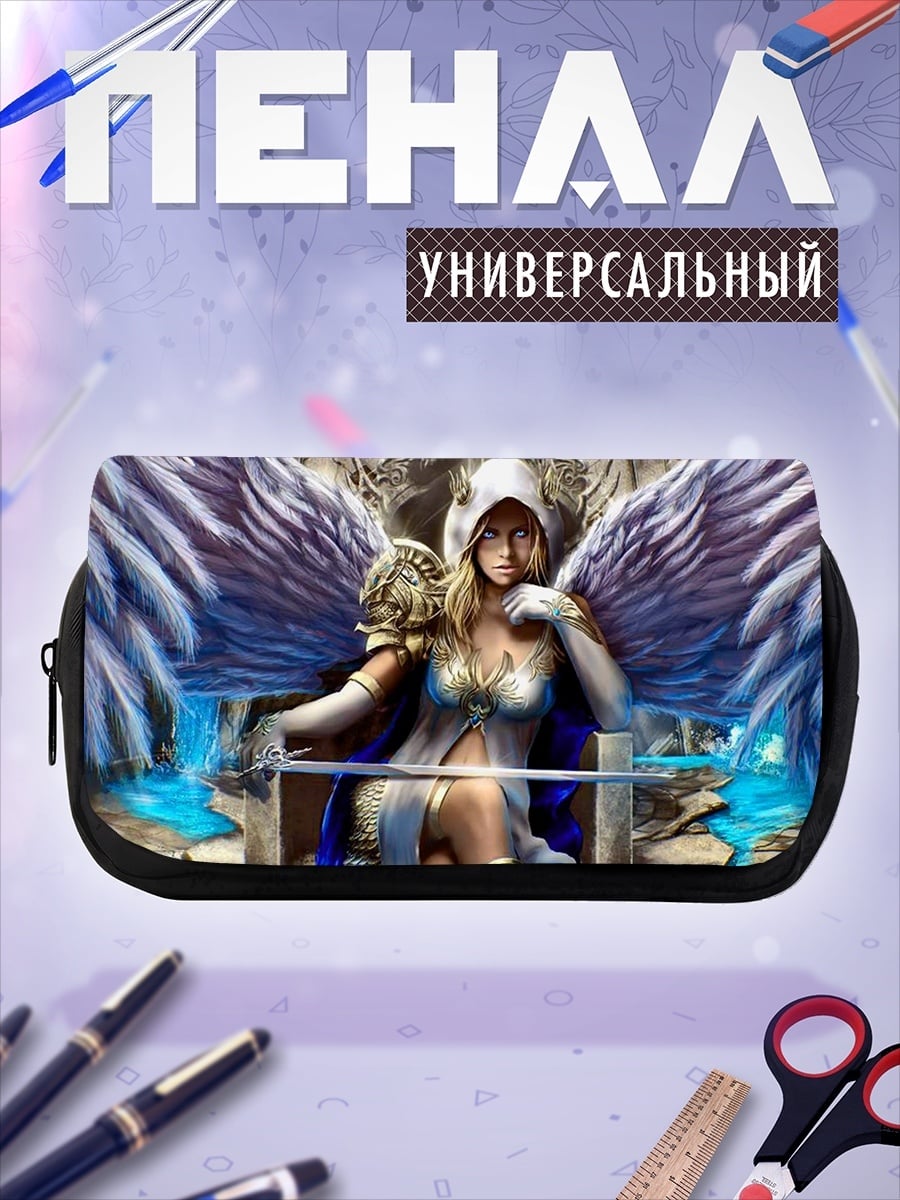 Пенал-косметичка Ангел воин