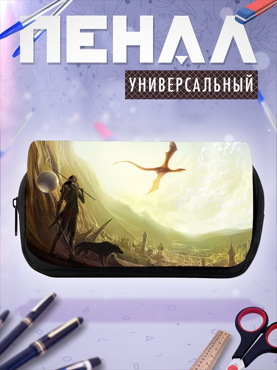 Пенал-косметичка Воин и дракон