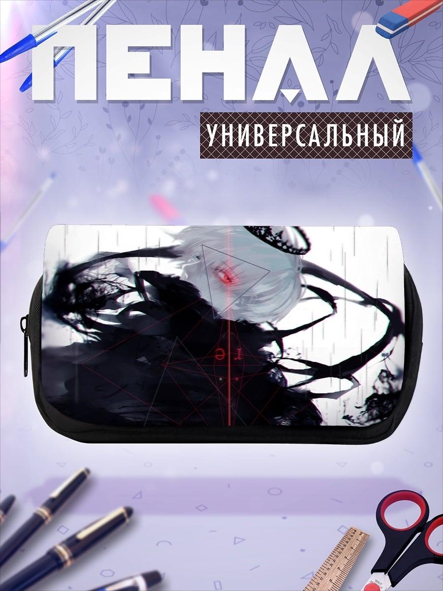 Пенал-косметичка Темный ангел