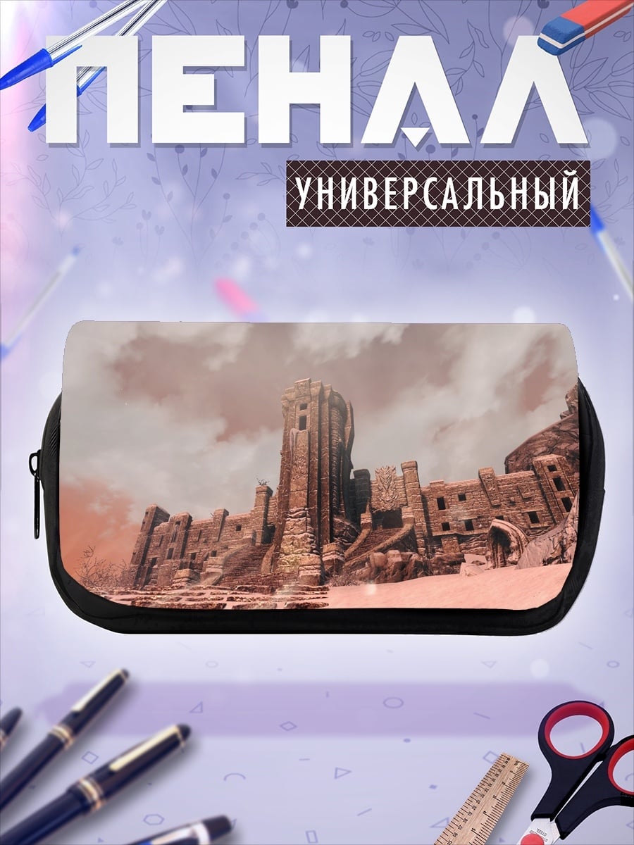 Пенал-косметичка Древние руины пустыни