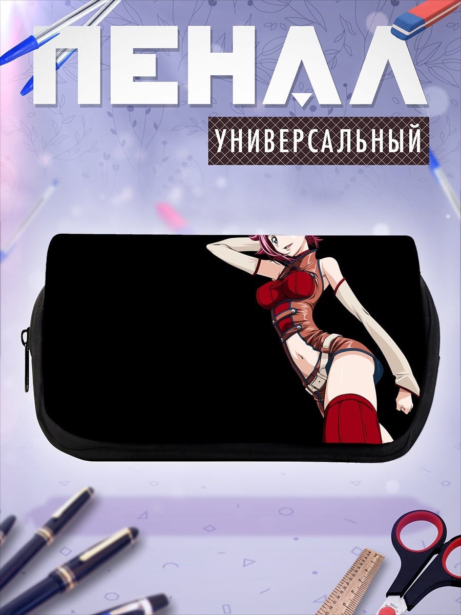 Пенал-косметичка Аниме девушка
