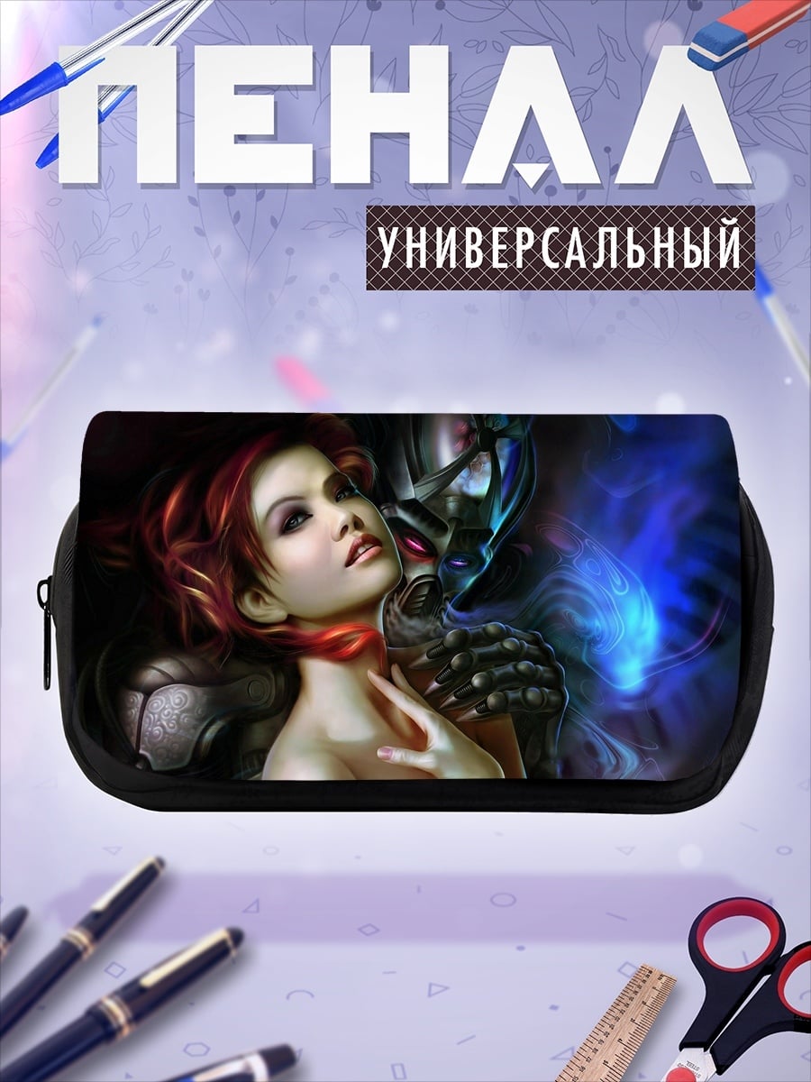 Пенал-косметичка Девушка и монстр