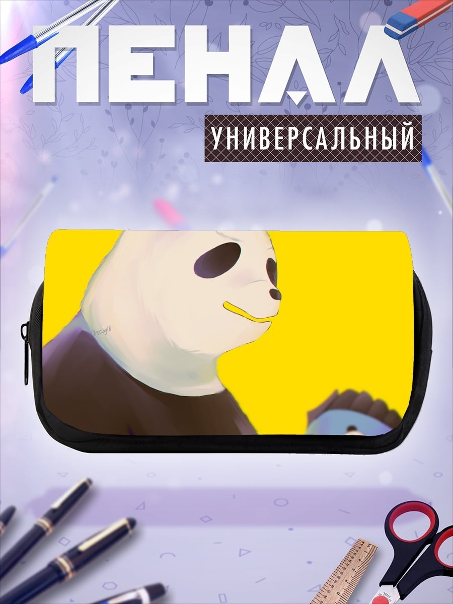 Пенал-косметичка Большая панда и малыш