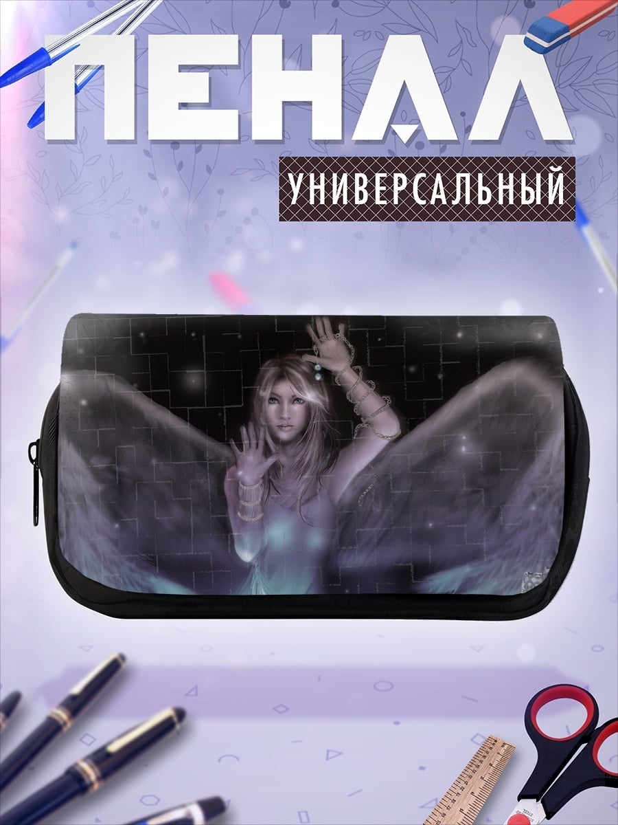 Пенал-косметичка Ангел в сиянии