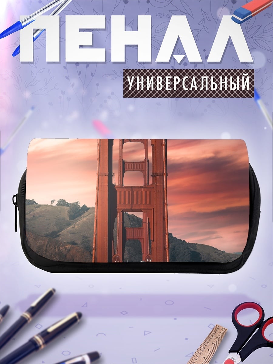 Пенал-косметичка мост закат