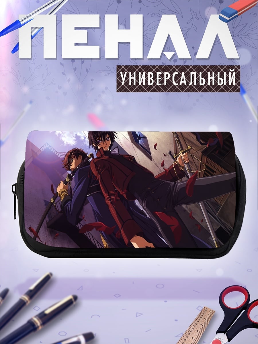 Пенал-косметичка два самурая