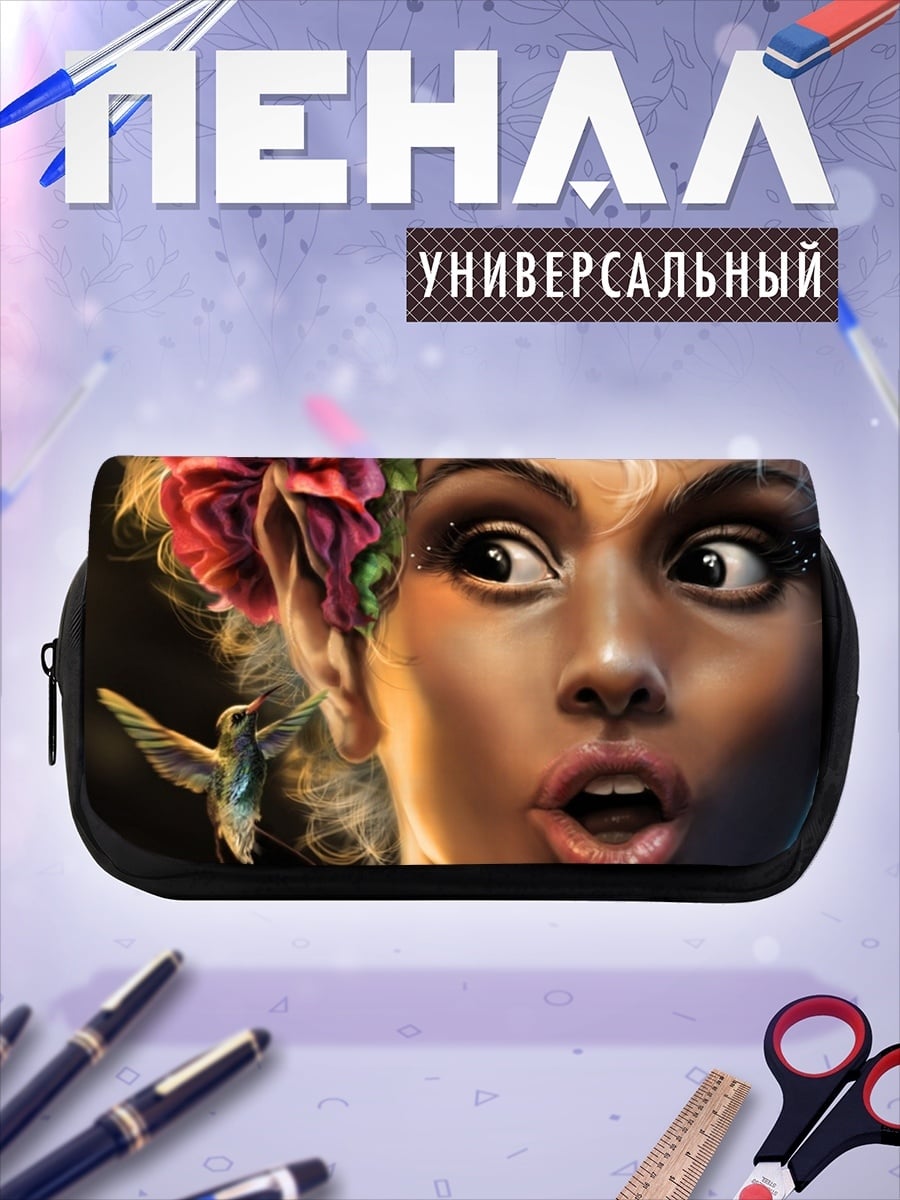 Пенал-косметичка Удивленная женщина с птичкой