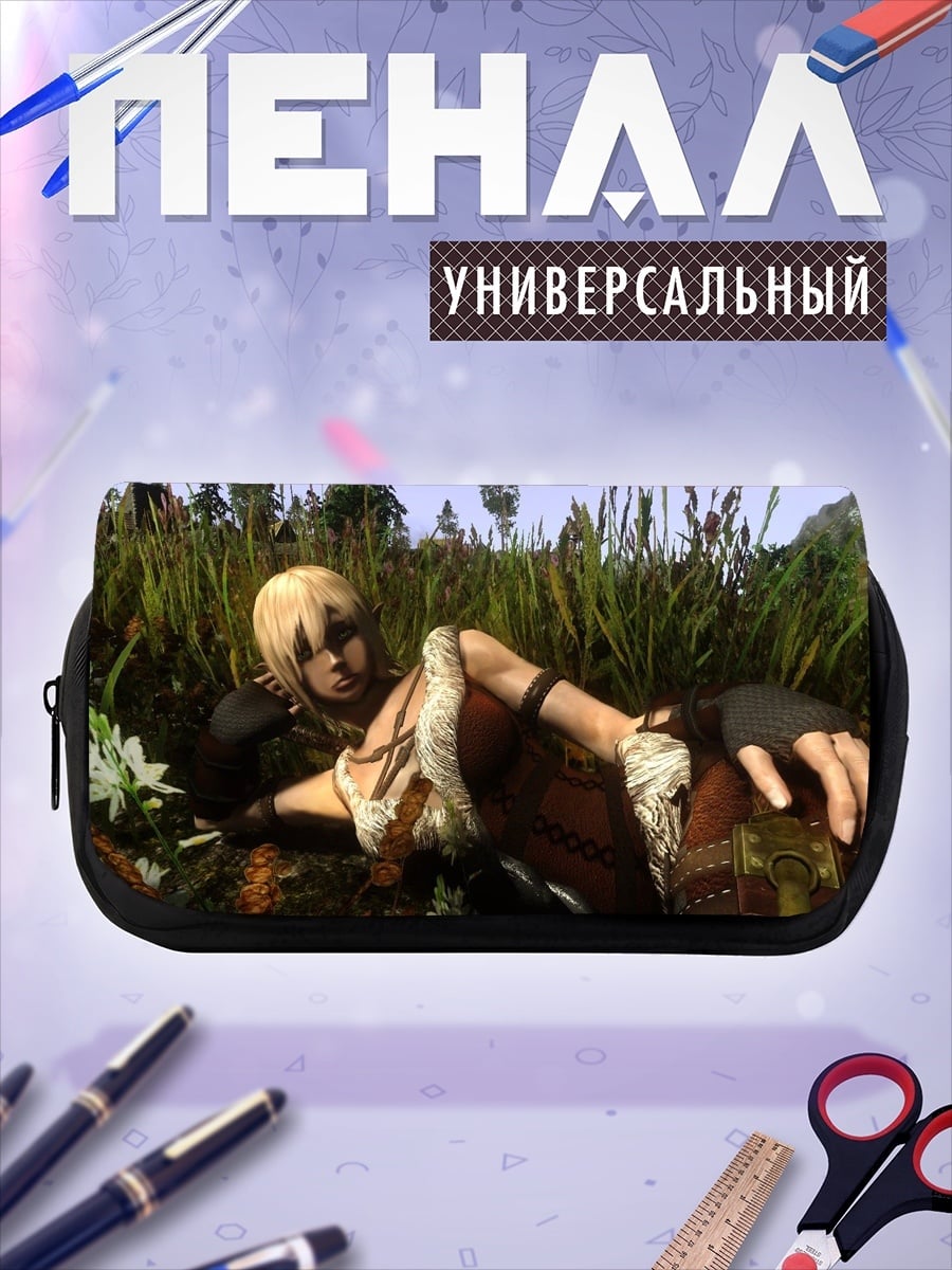 Пенал-косметичка Воительница в траве