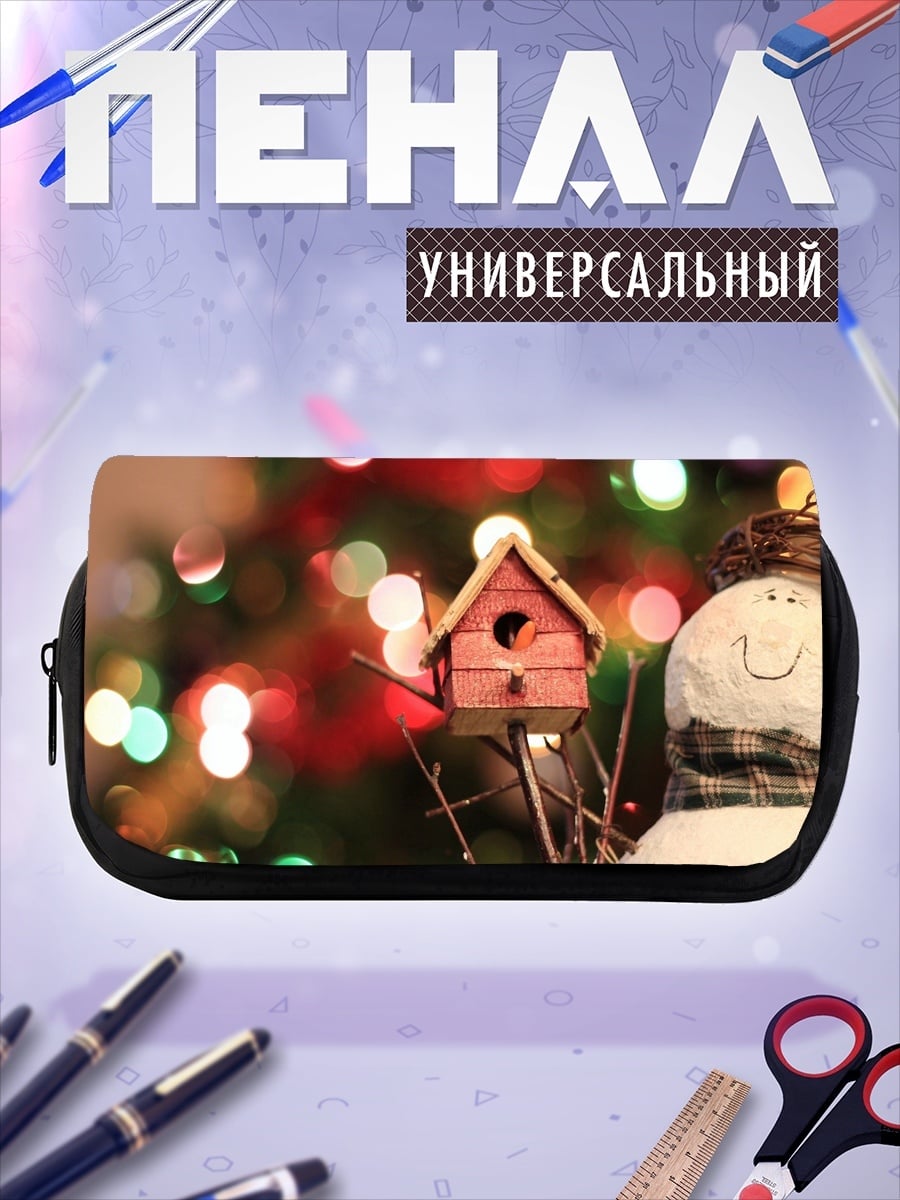 Пенал-косметичка Снеговик и скворечник