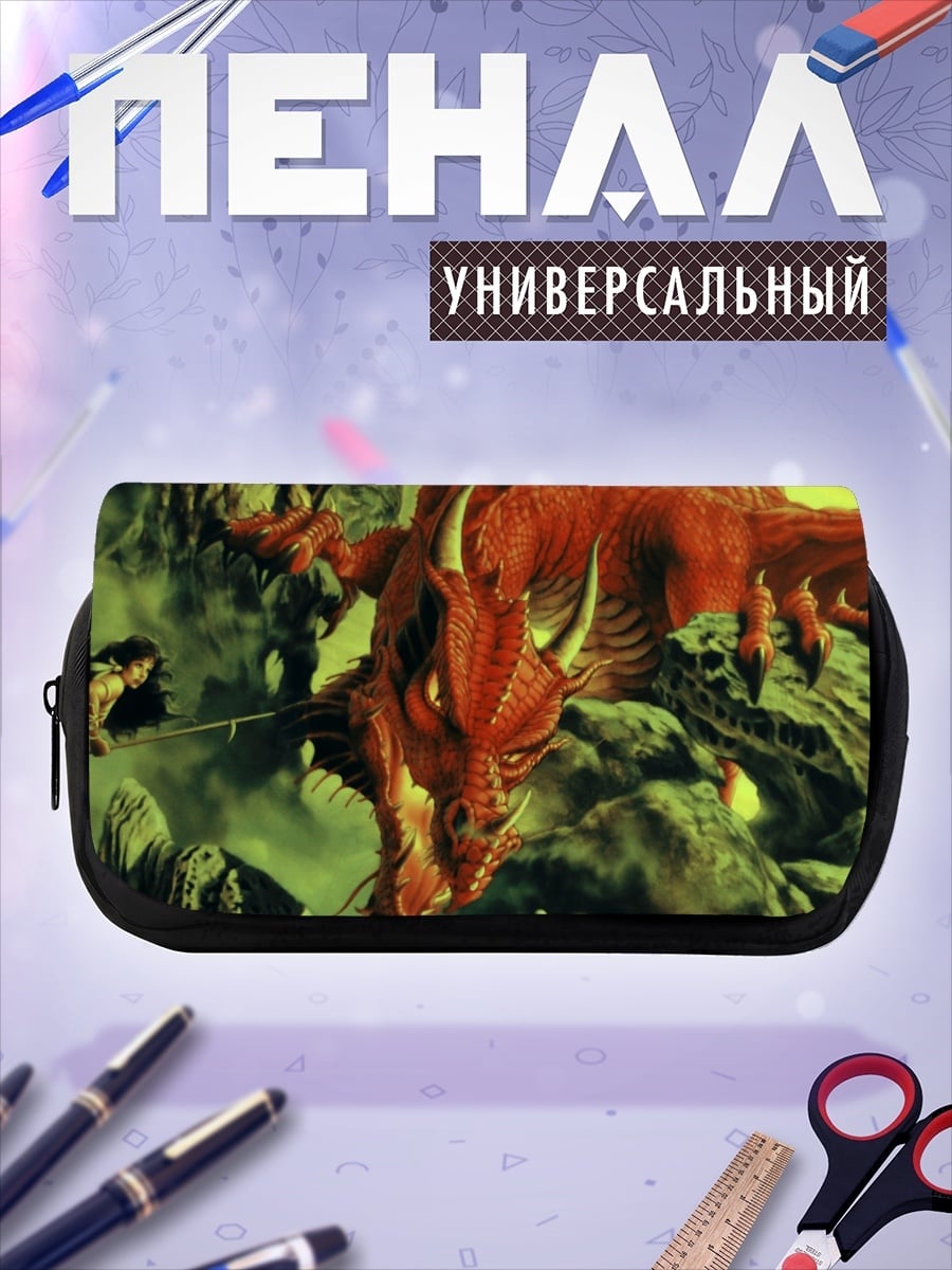 Пенал-косметичка красный дракон