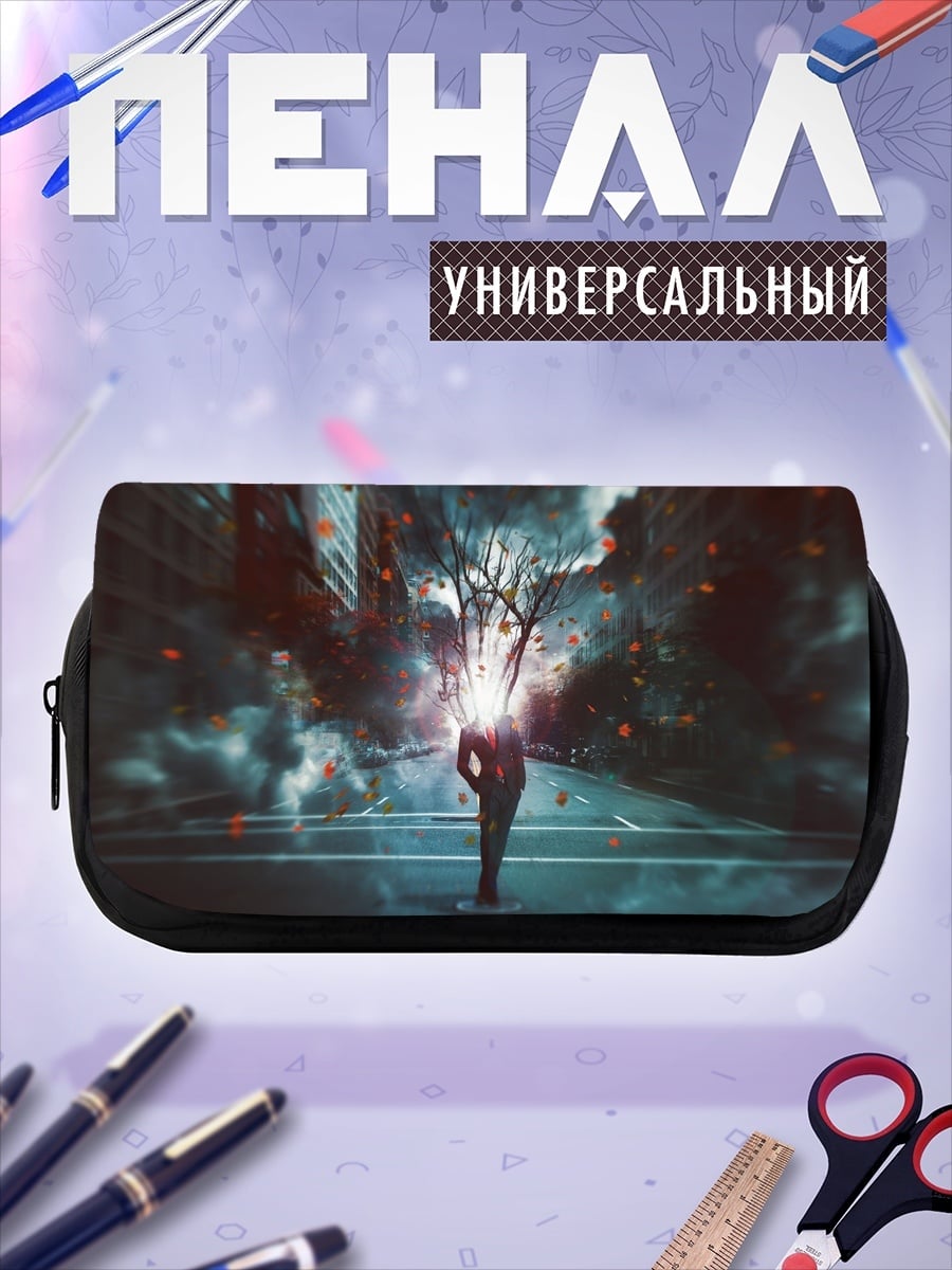 Пенал-косметичка Человек с древесной головой