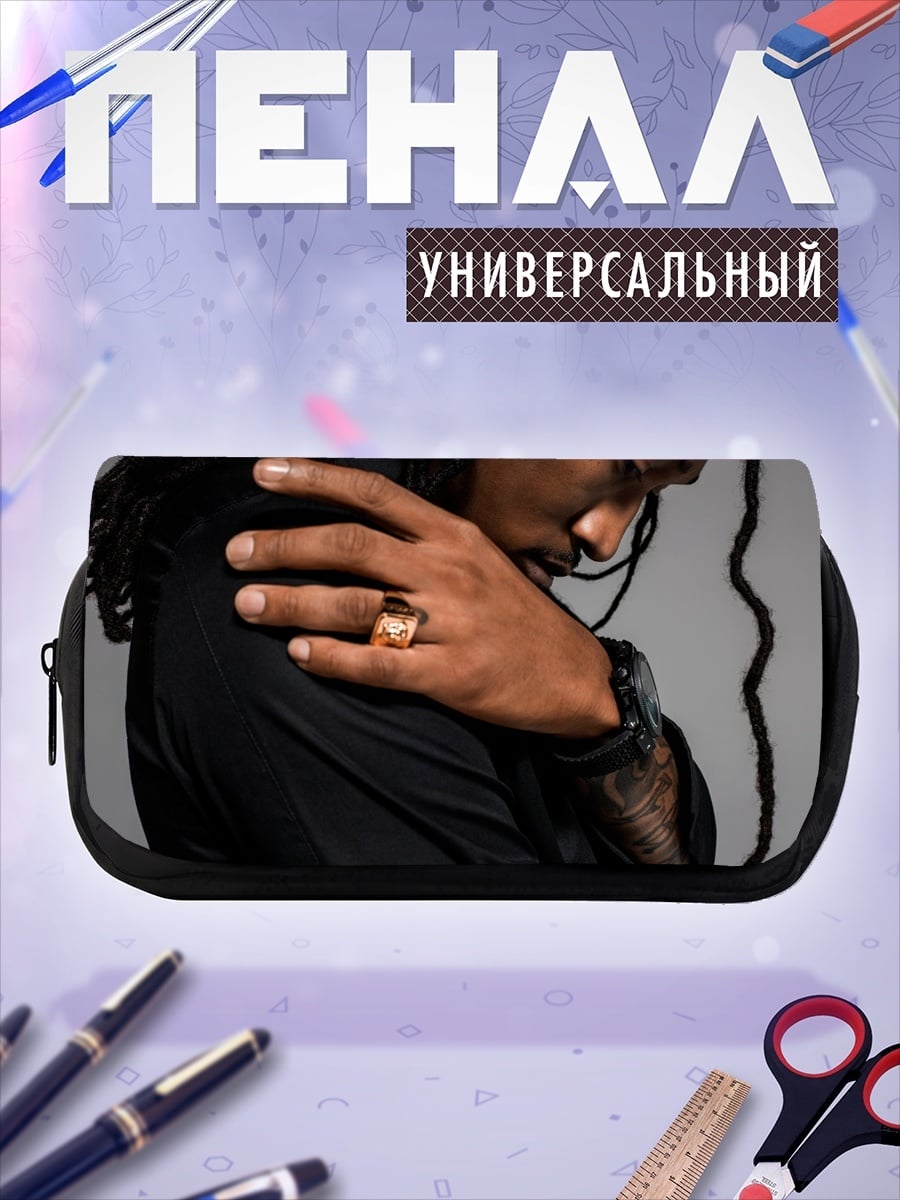 Пенал-косметичка Мужчина в черном