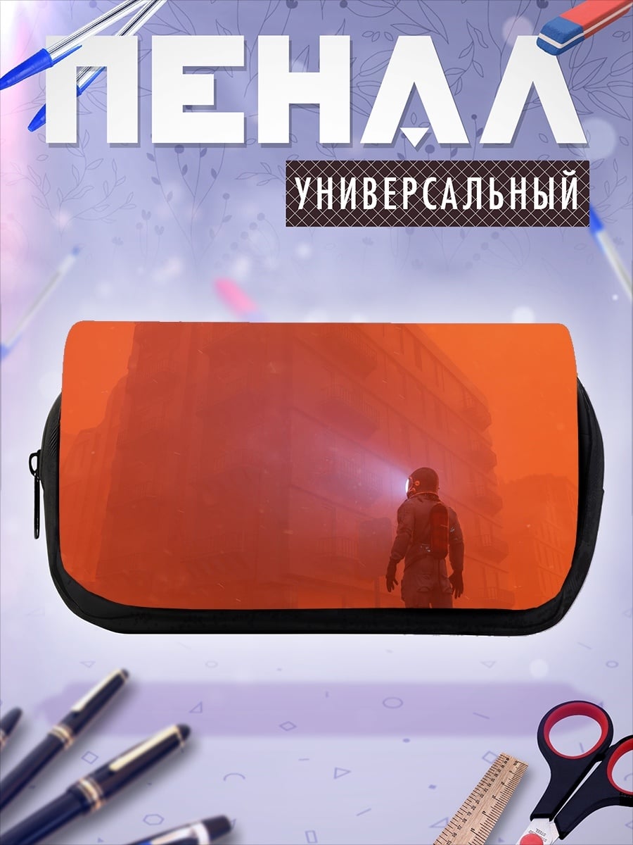 Пенал-косметичка Астронавт на Марсе