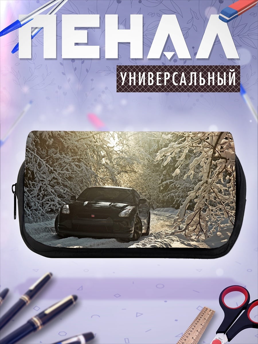 Пенал-косметичка Автомобиль в зимнем лесу