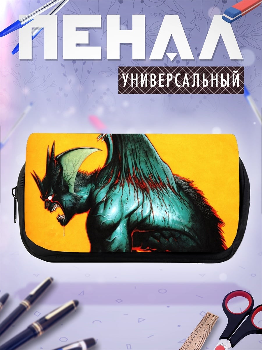 Пенал-косметичка Зеленый демон с рогами