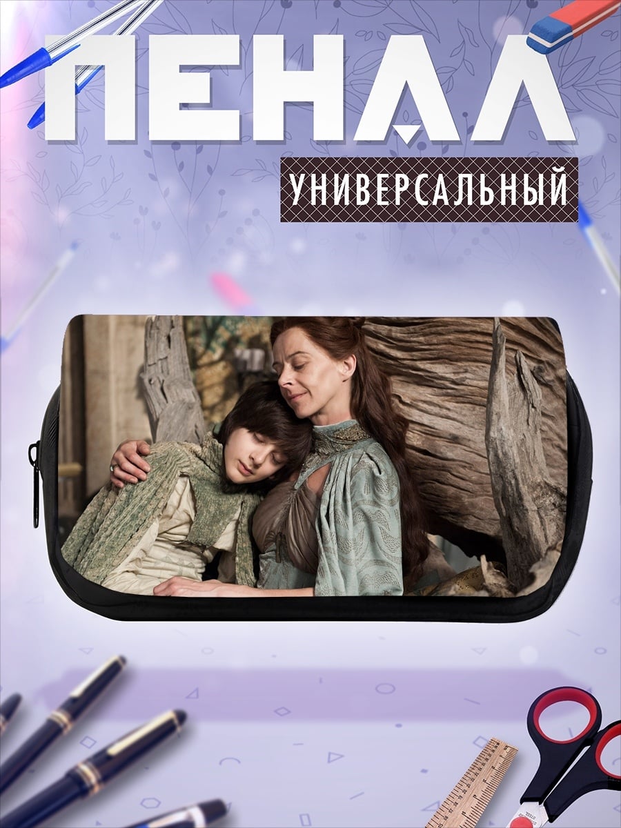 Пенал-косметичка мать и дитя