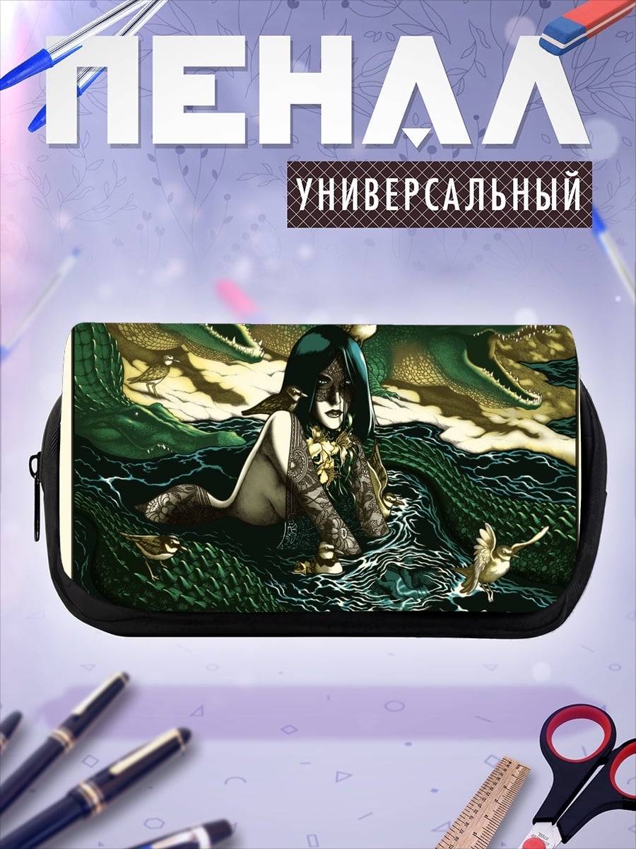Пенал-косметичка девушка в воде