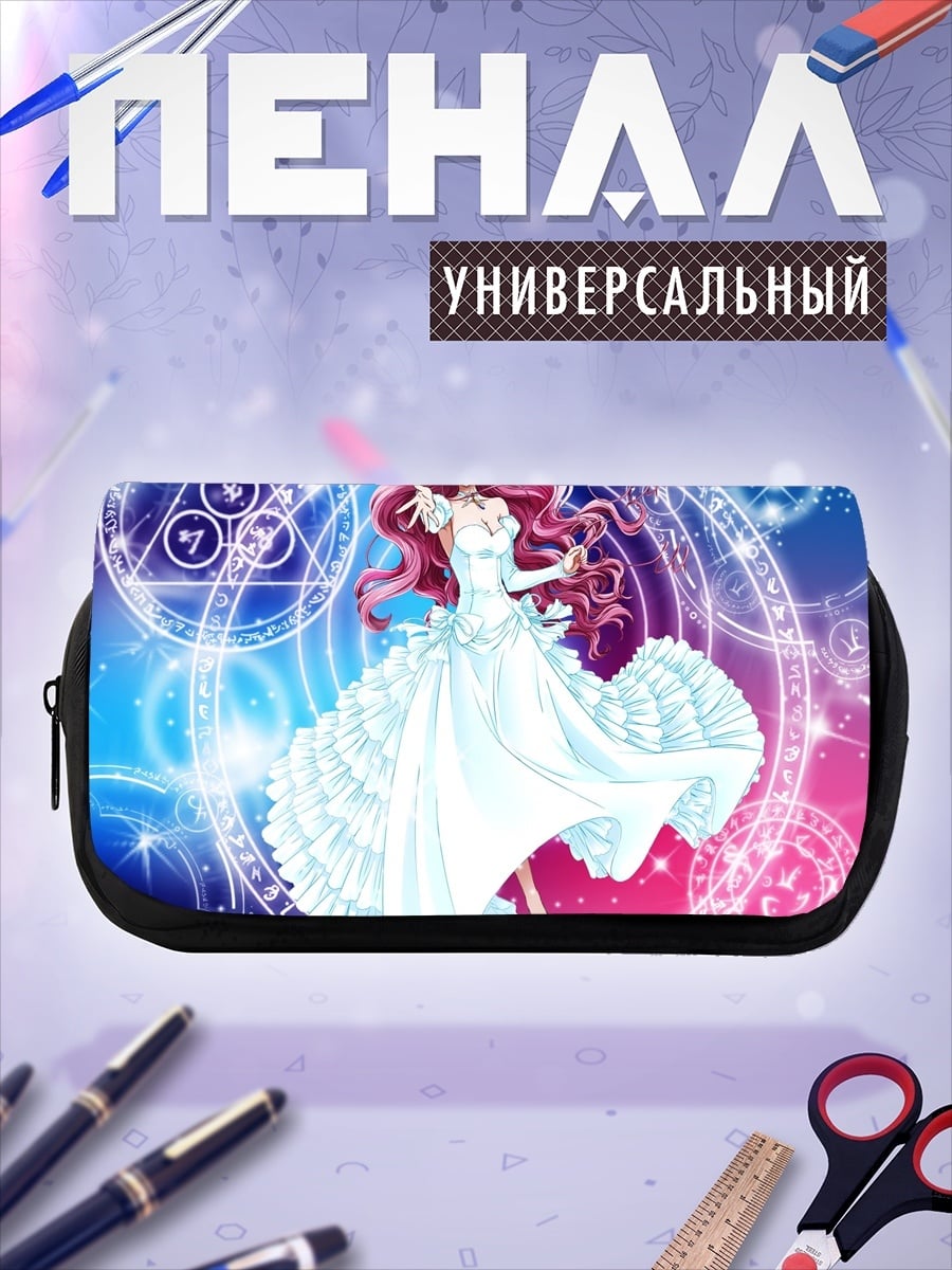 Пенал-косметичка Девушка в белом платье