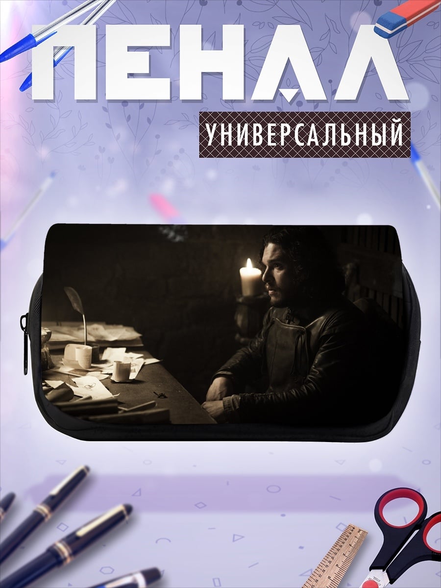Пенал-косметичка Письмо при свечах