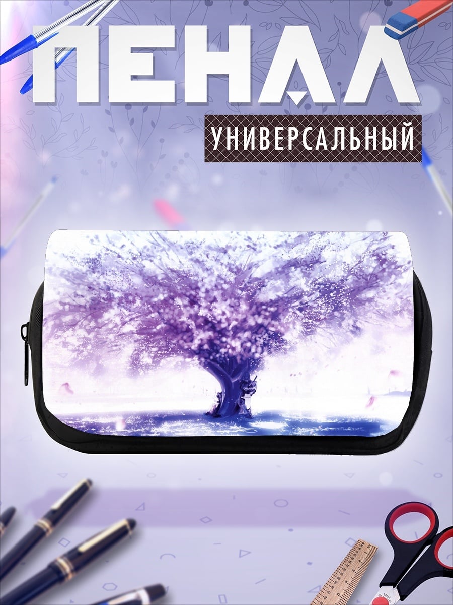 Пенал-косметичка Цветущая сакура
