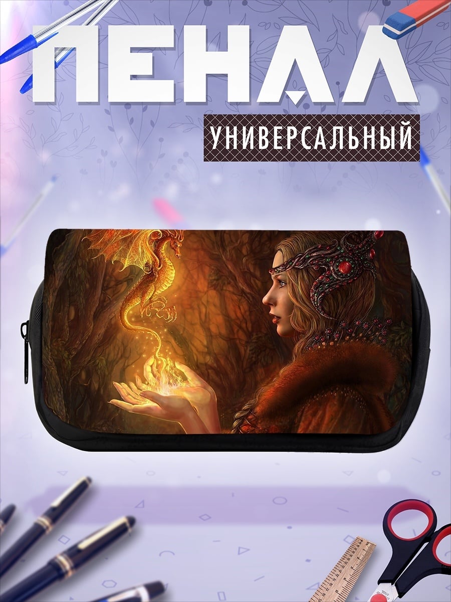 Пенал-косметичка Девушка с драконом