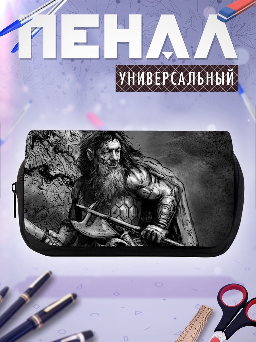 Пенал-косметичка Бородатый воин с топором